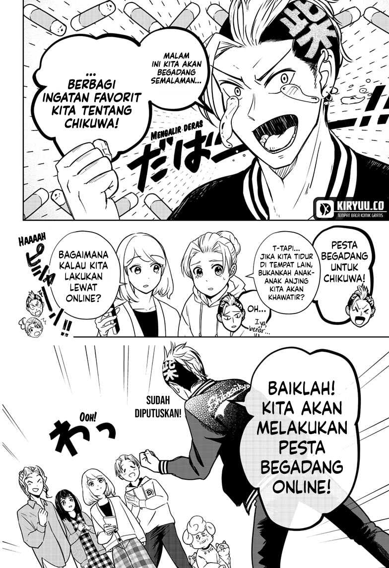 Shibatsuki Bukken Chapter 15 - halaman 22