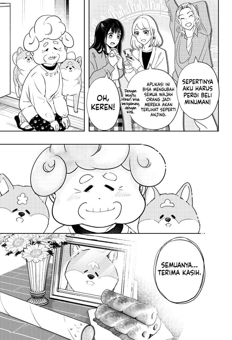 Shibatsuki Bukken Chapter 15 - halaman 23