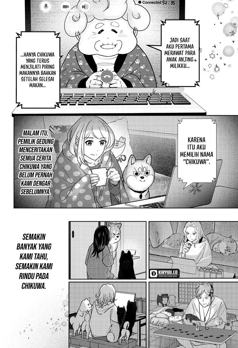 Shibatsuki Bukken Chapter 15 - halaman 24