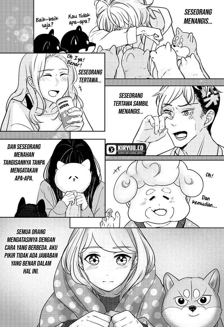 Shibatsuki Bukken Chapter 15 - halaman 26