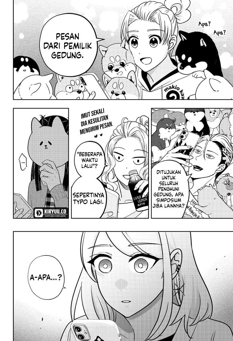 Shibatsuki Bukken Chapter 15 - halaman 6