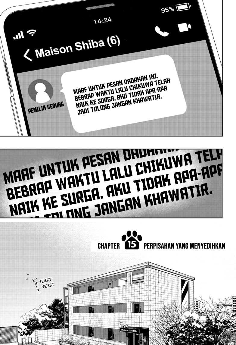 Shibatsuki Bukken Chapter 15 - halaman 7