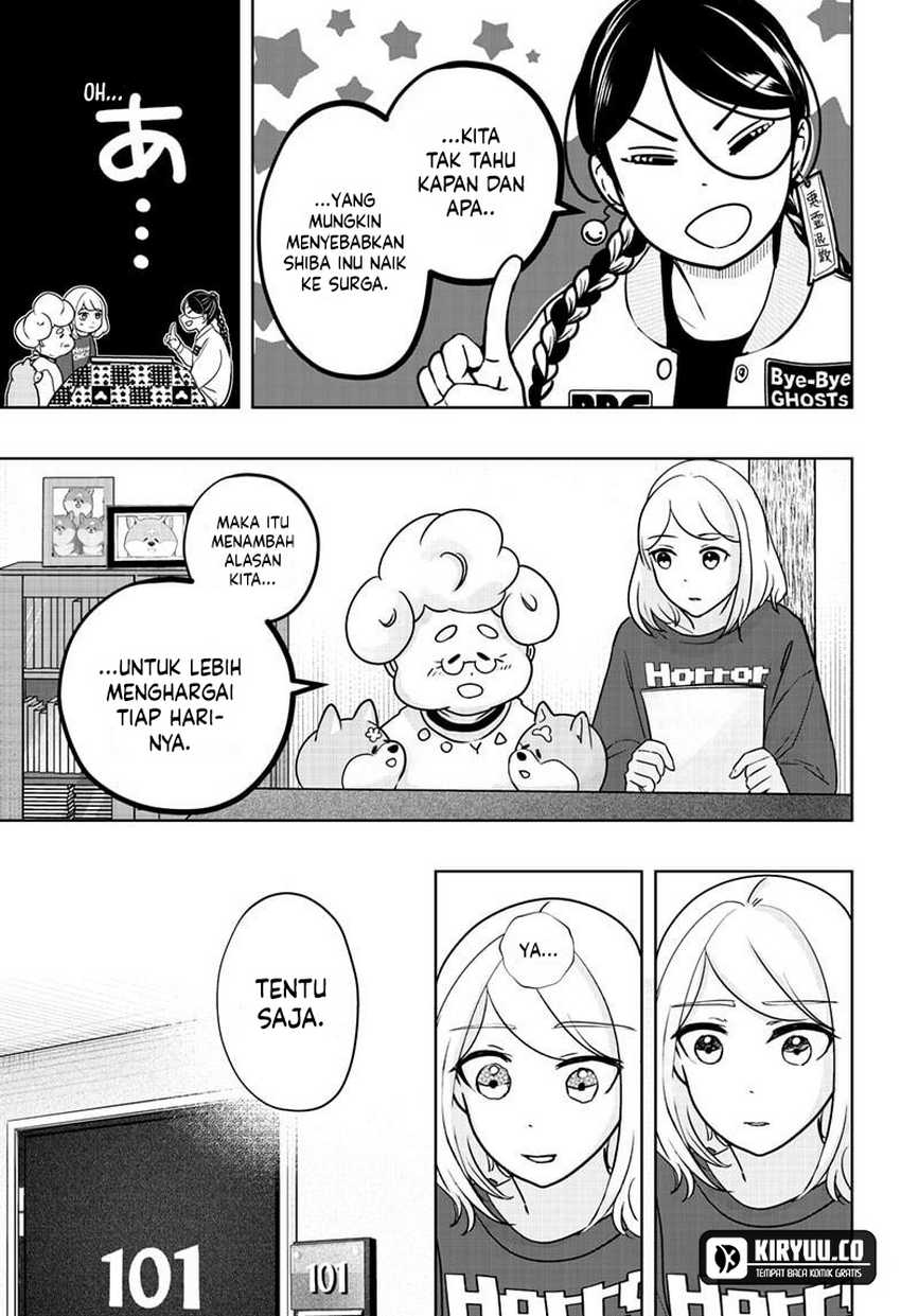 Shibatsuki Bukken Chapter 16 - halaman 15
