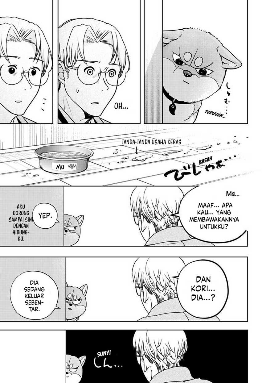 Shibatsuki Bukken Chapter 16 - halaman 17