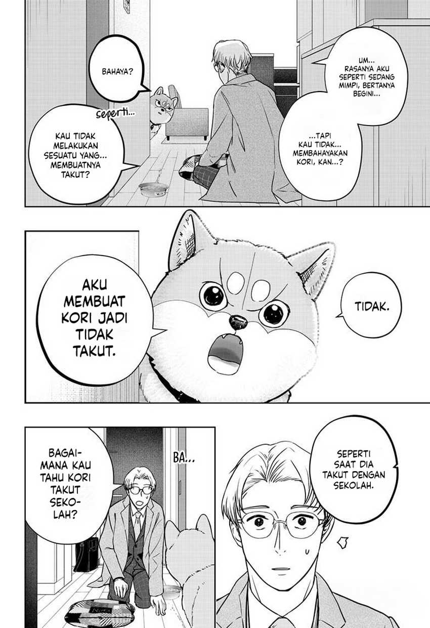 Shibatsuki Bukken Chapter 16 - halaman 18