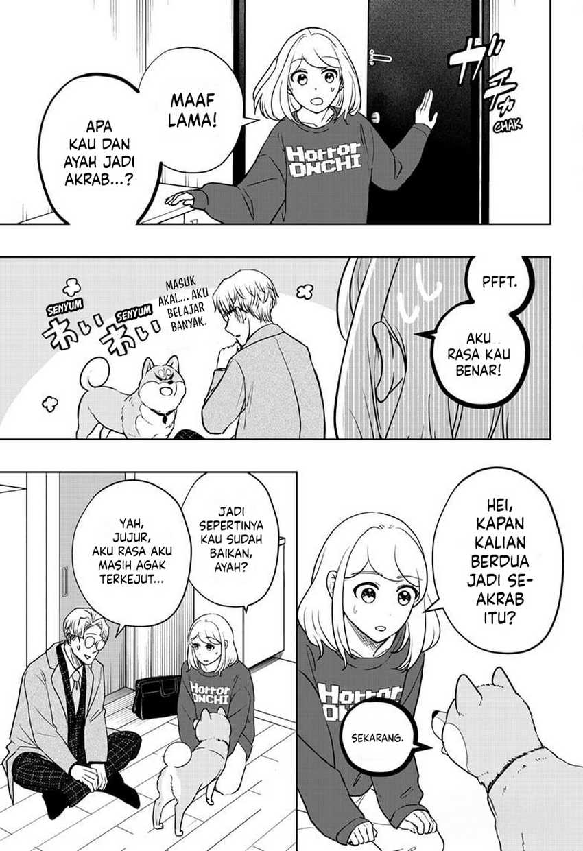 Shibatsuki Bukken Chapter 16 - halaman 21