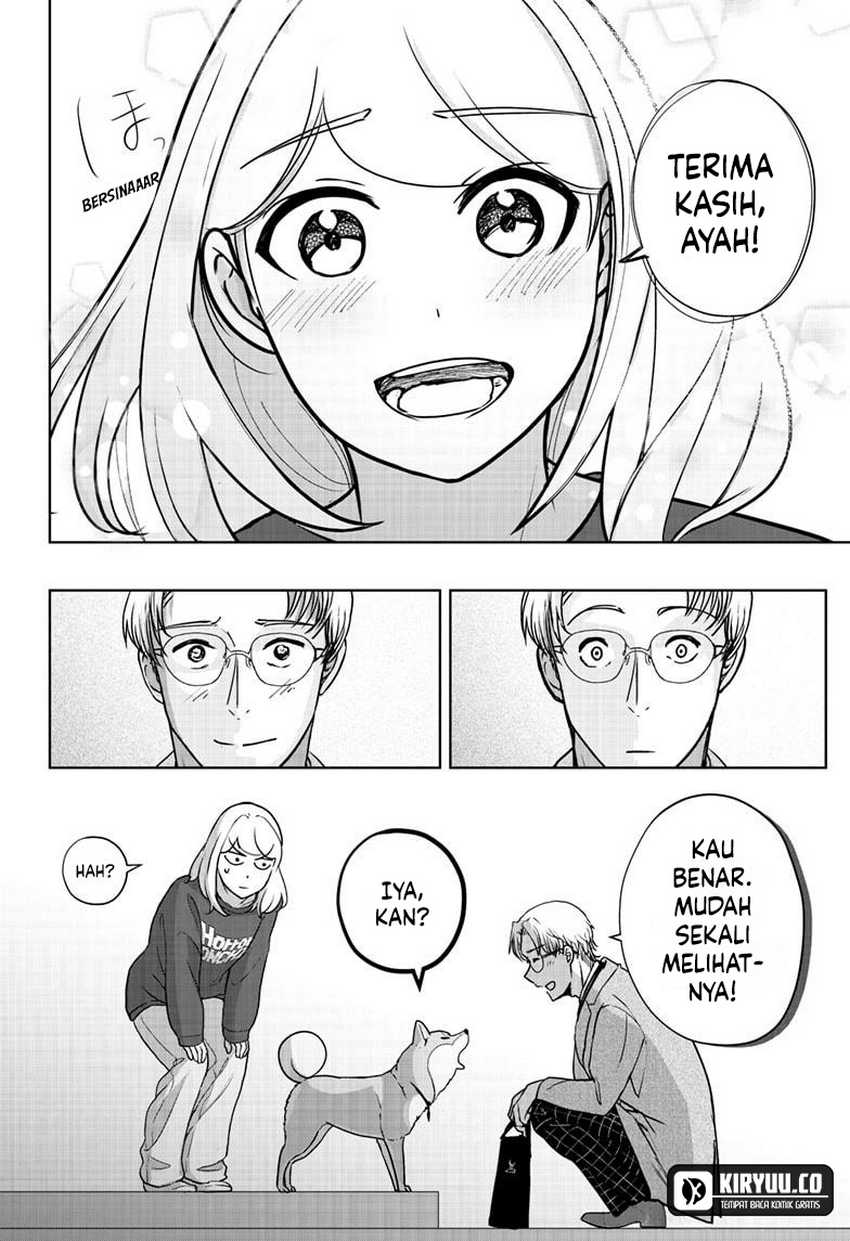 Shibatsuki Bukken Chapter 16 - halaman 24