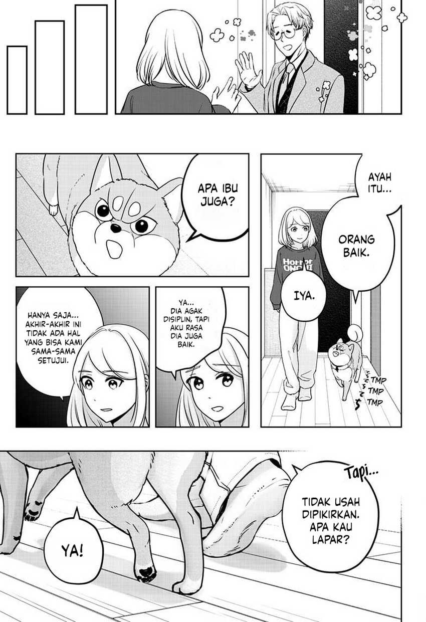 Shibatsuki Bukken Chapter 16 - halaman 25