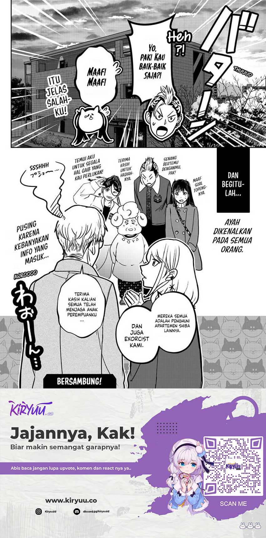 Shibatsuki Bukken Chapter 16 - halaman 28