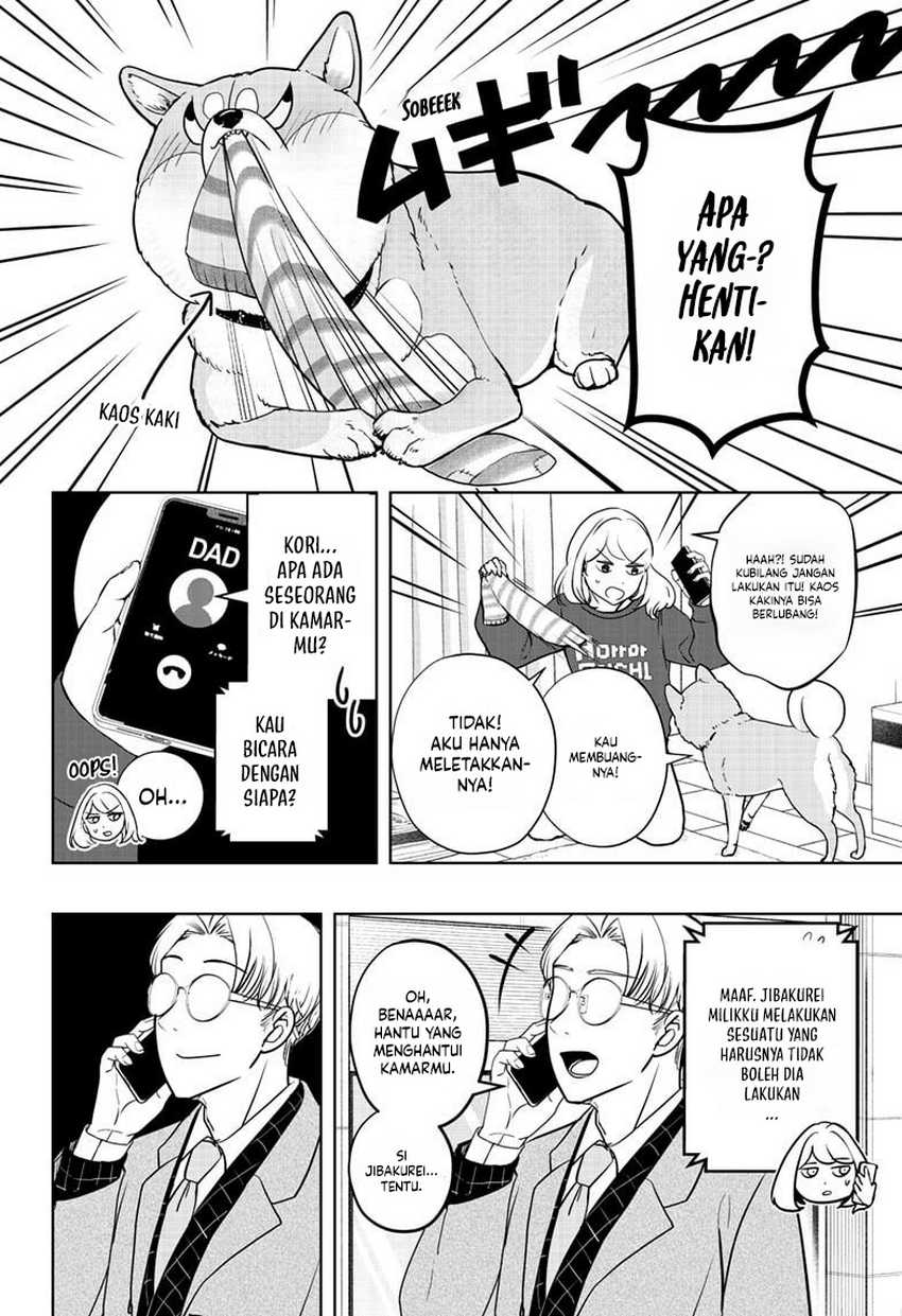 Shibatsuki Bukken Chapter 16 - halaman 4