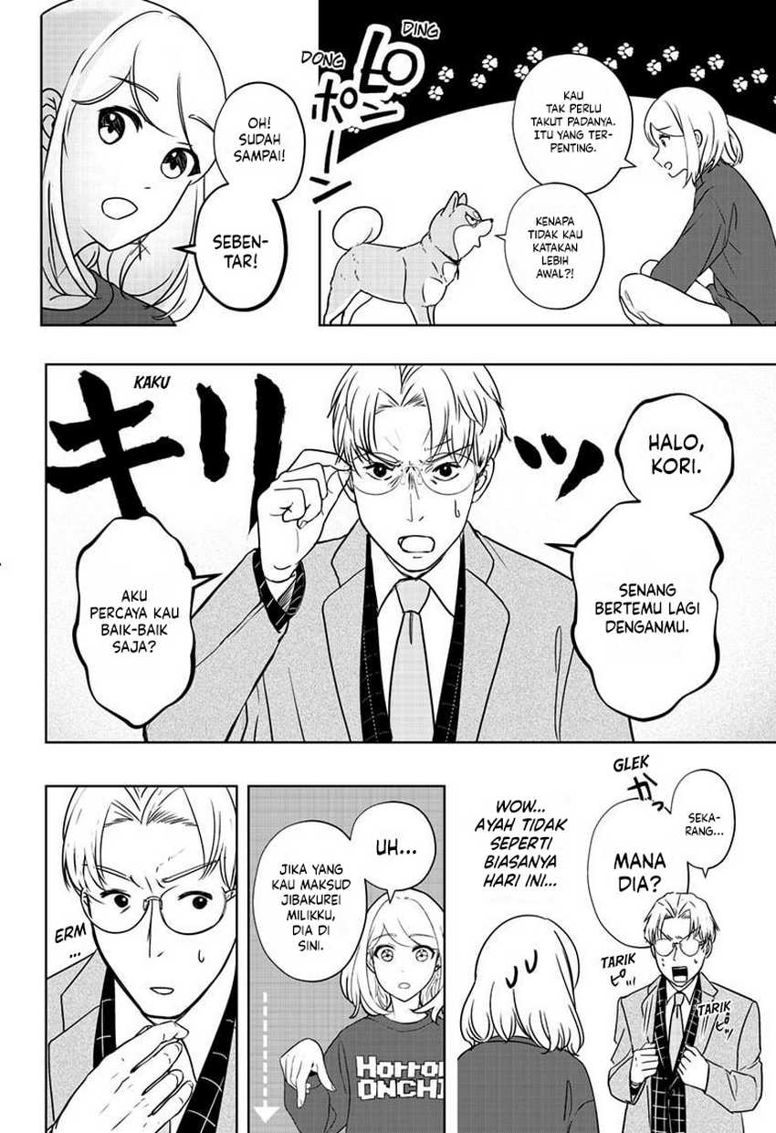 Shibatsuki Bukken Chapter 16 - halaman 8