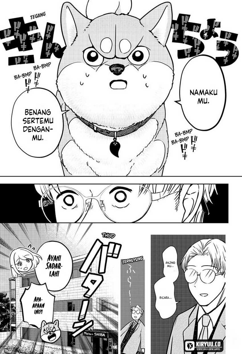 Shibatsuki Bukken Chapter 16 - halaman 9