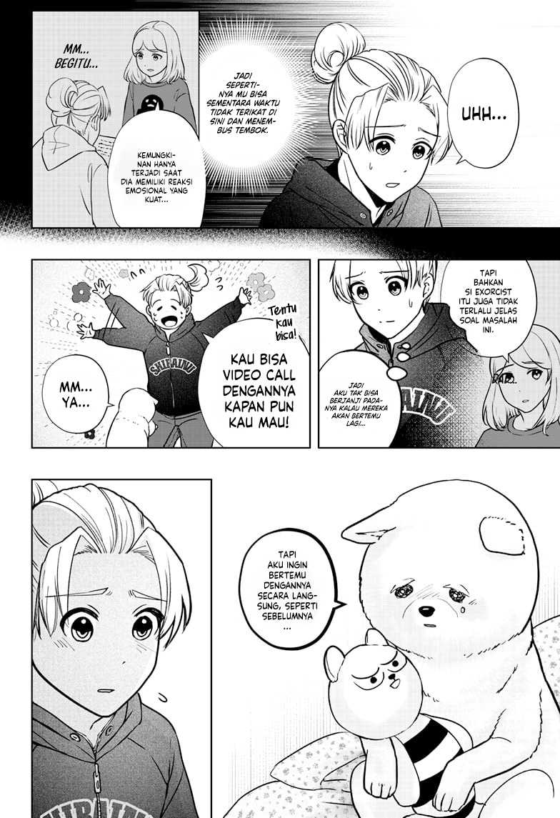 Shibatsuki Bukken Chapter 17 - halaman 10