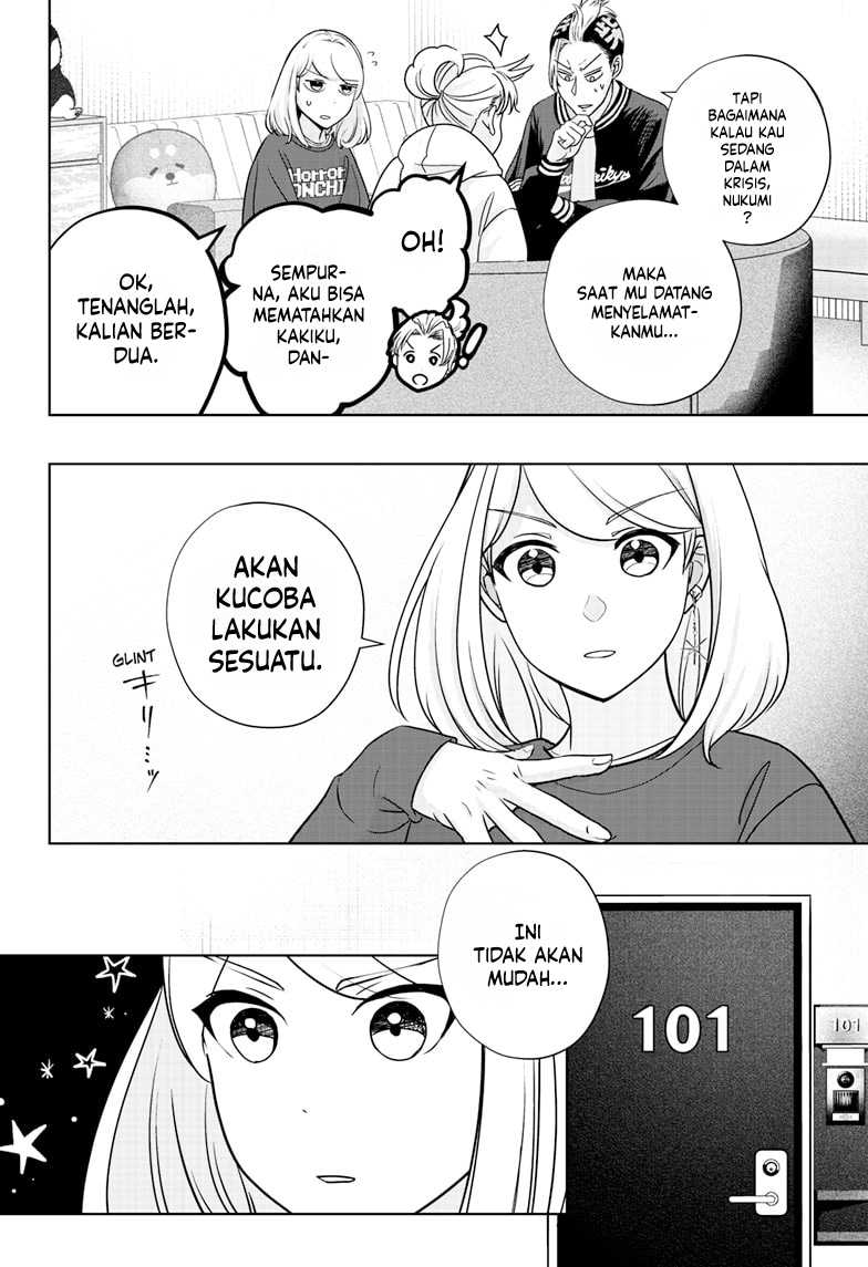 Shibatsuki Bukken Chapter 17 - halaman 12