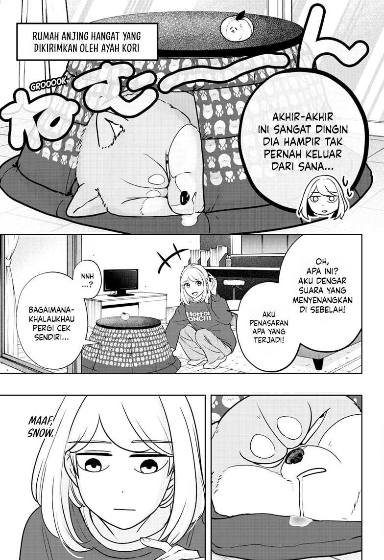 Shibatsuki Bukken Chapter 17 - halaman 13