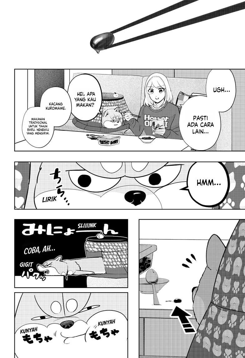 Shibatsuki Bukken Chapter 17 - halaman 17
