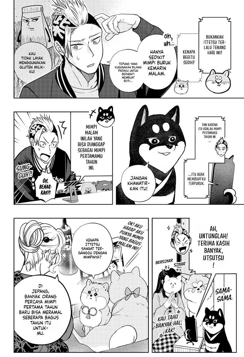 Shibatsuki Bukken Chapter 17 - halaman 6