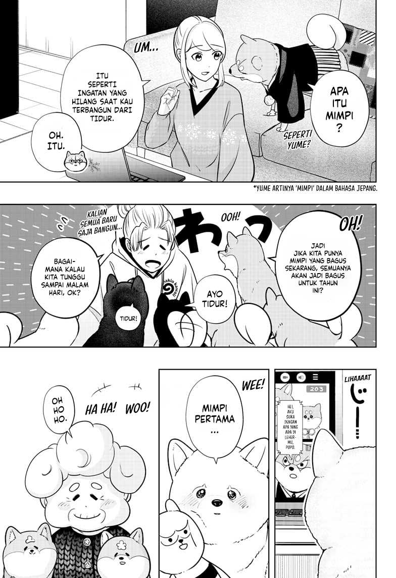 Shibatsuki Bukken Chapter 17 - halaman 7