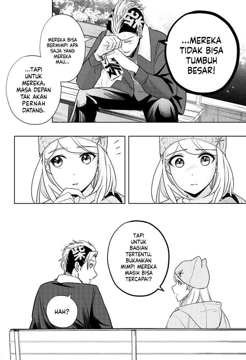 Shibatsuki Bukken Chapter 18 - halaman 16