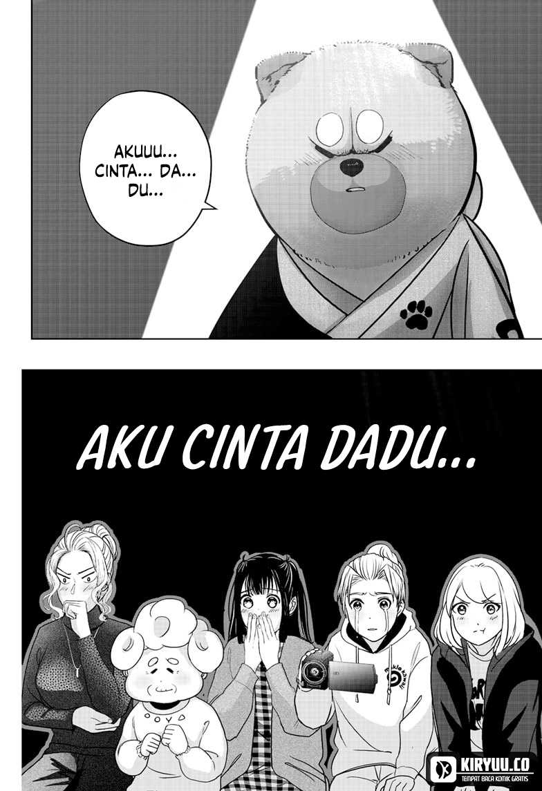 Shibatsuki Bukken Chapter 18 - halaman 22
