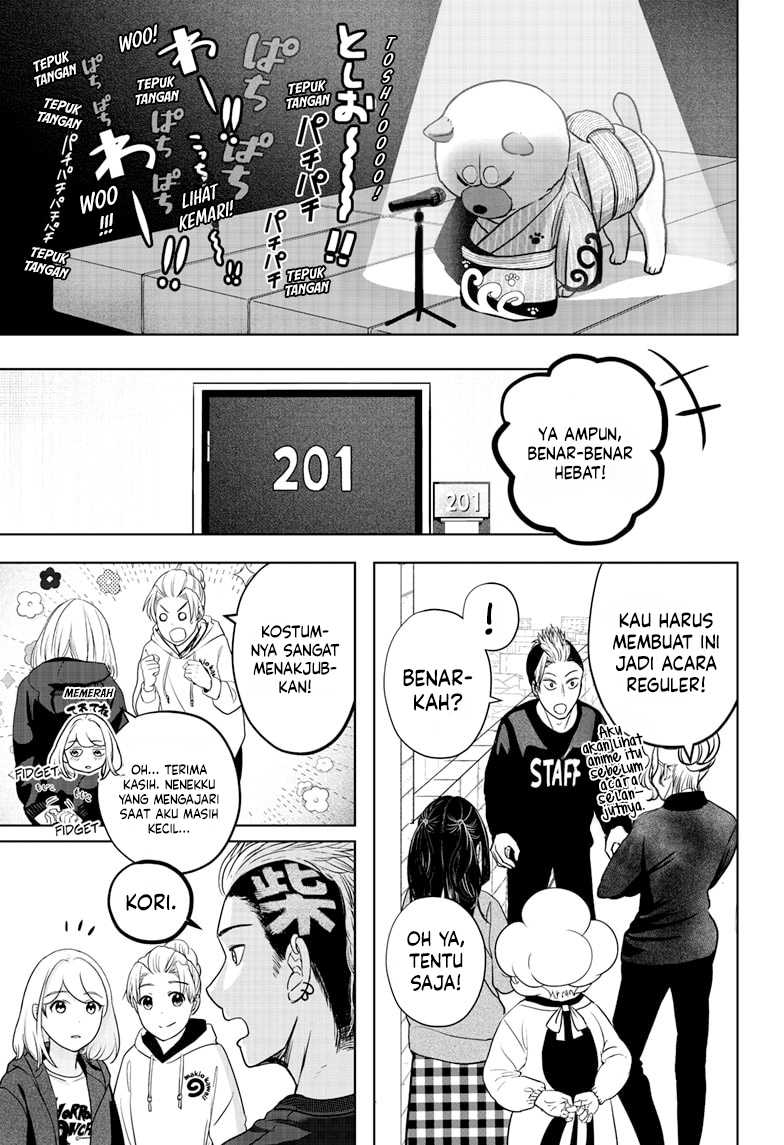 Shibatsuki Bukken Chapter 18 - halaman 23