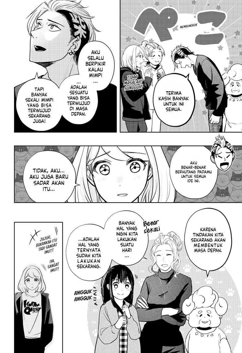 Shibatsuki Bukken Chapter 18 - halaman 24