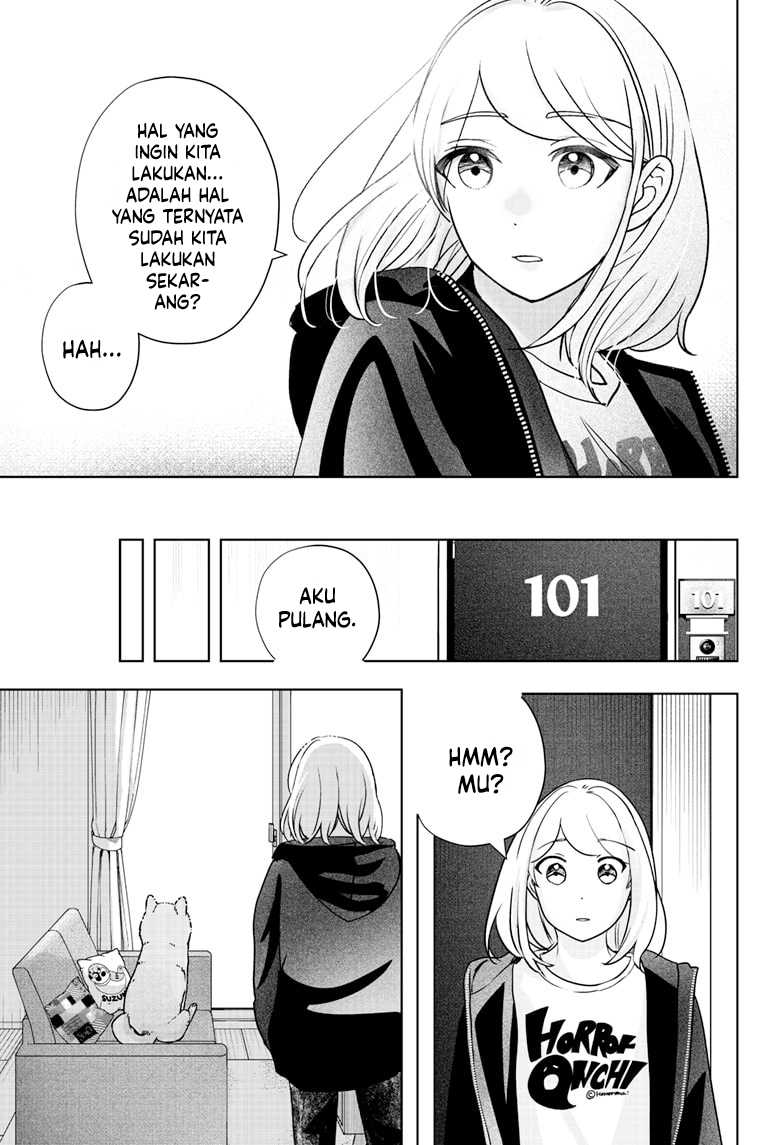 Shibatsuki Bukken Chapter 18 - halaman 25