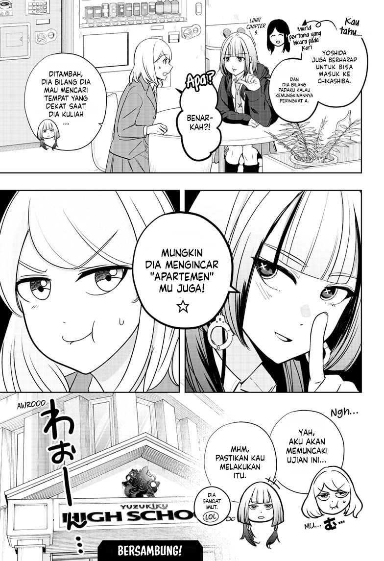 Shibatsuki Bukken Chapter 18 - halaman 31