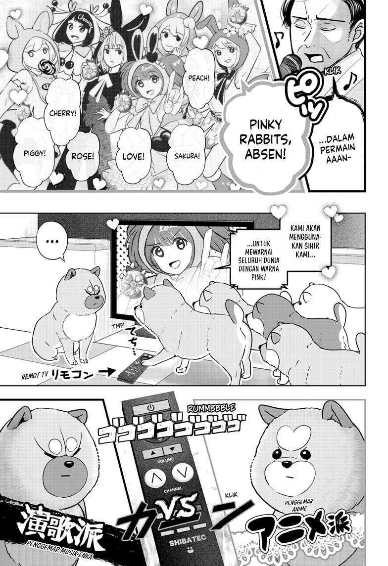 Shibatsuki Bukken Chapter 18 - halaman 7