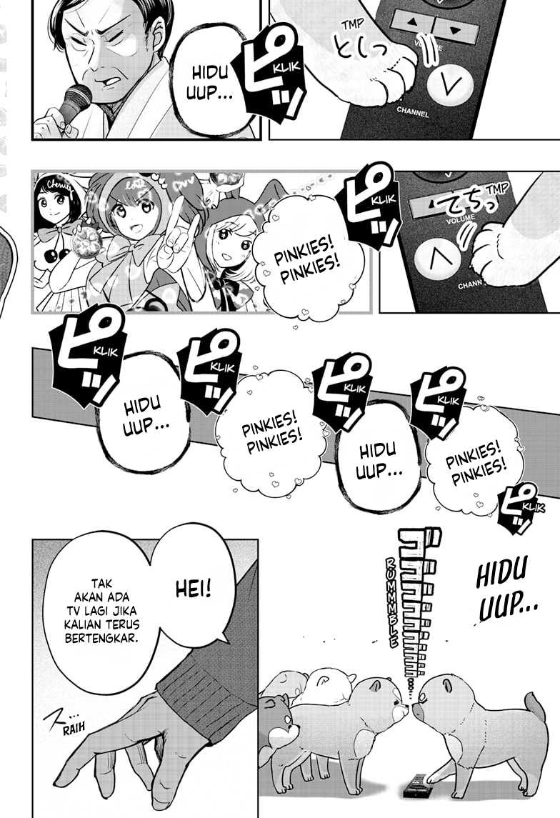 Shibatsuki Bukken Chapter 18 - halaman 8