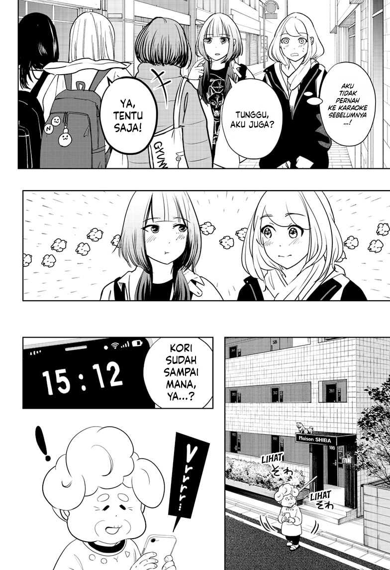 Shibatsuki Bukken Chapter 19 - halaman 16
