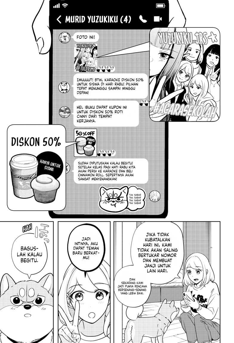 Shibatsuki Bukken Chapter 19 - halaman 25