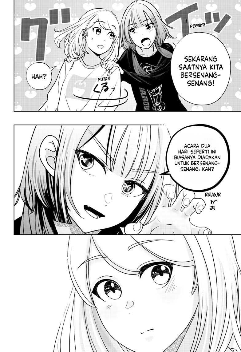 Shibatsuki Bukken Chapter 19 - halaman 8