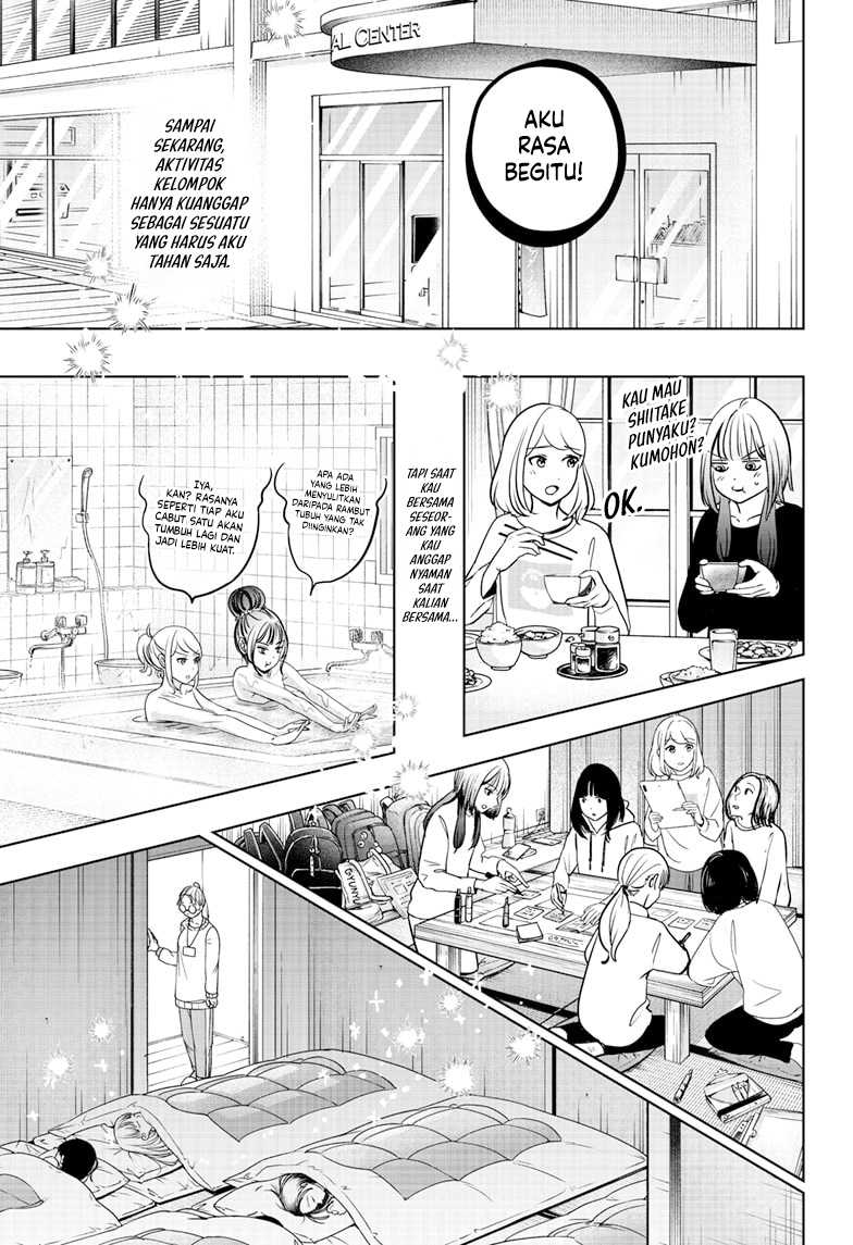 Shibatsuki Bukken Chapter 19 - halaman 9