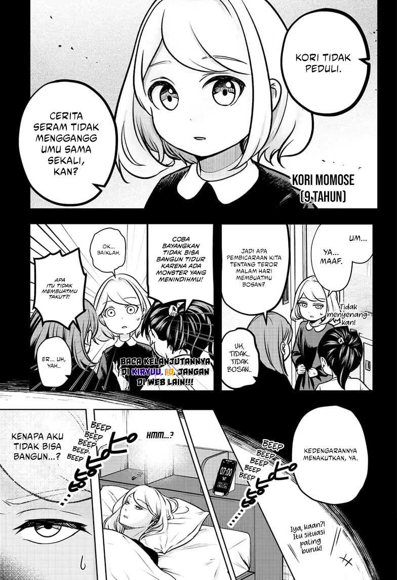Shibatsuki Bukken Chapter 2 - halaman 3