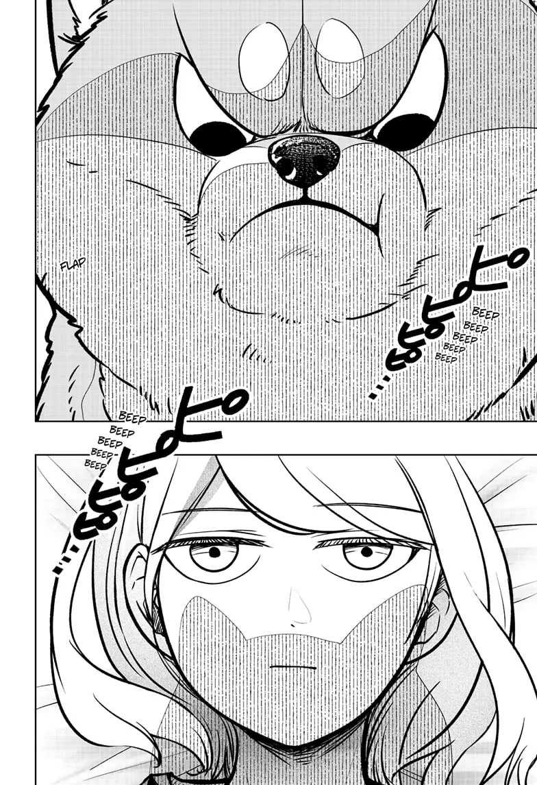 Shibatsuki Bukken Chapter 2 - halaman 4
