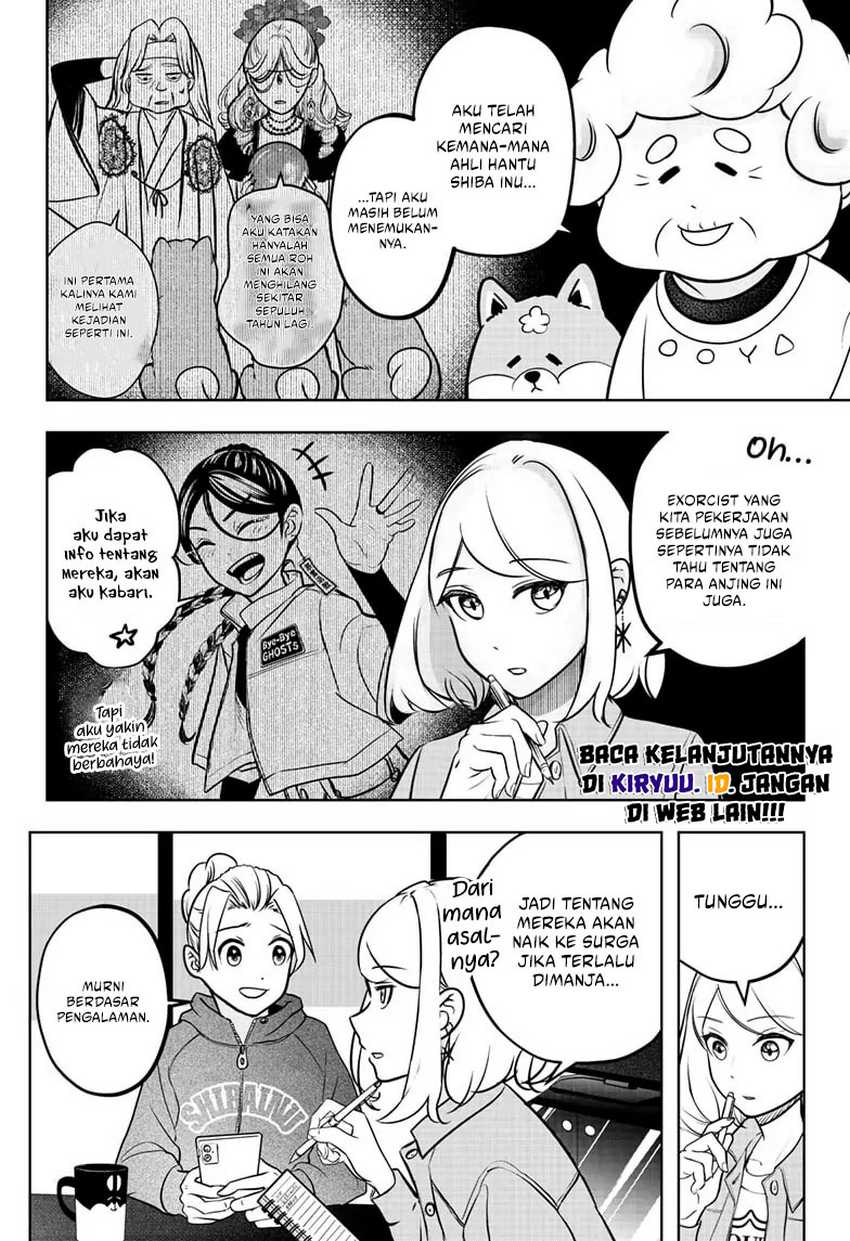 Shibatsuki Bukken Chapter 3 - halaman 12