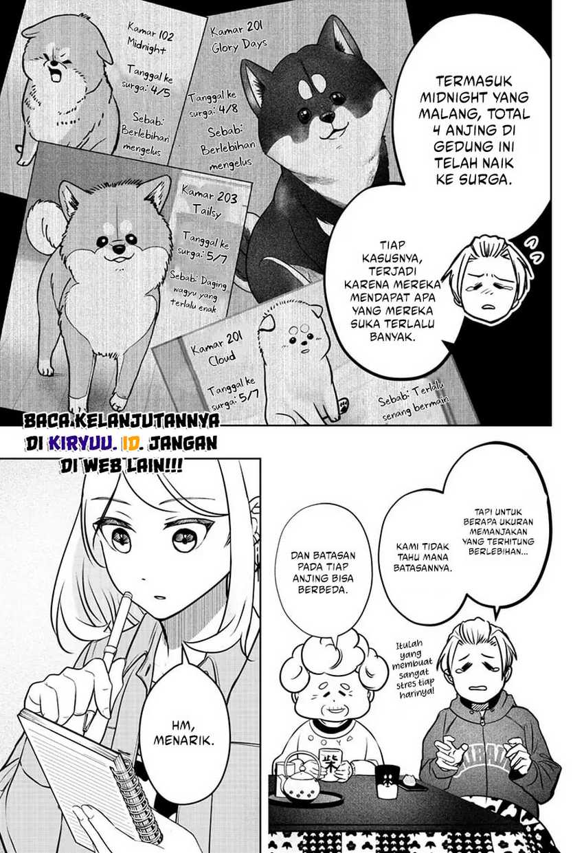Shibatsuki Bukken Chapter 3 - halaman 13