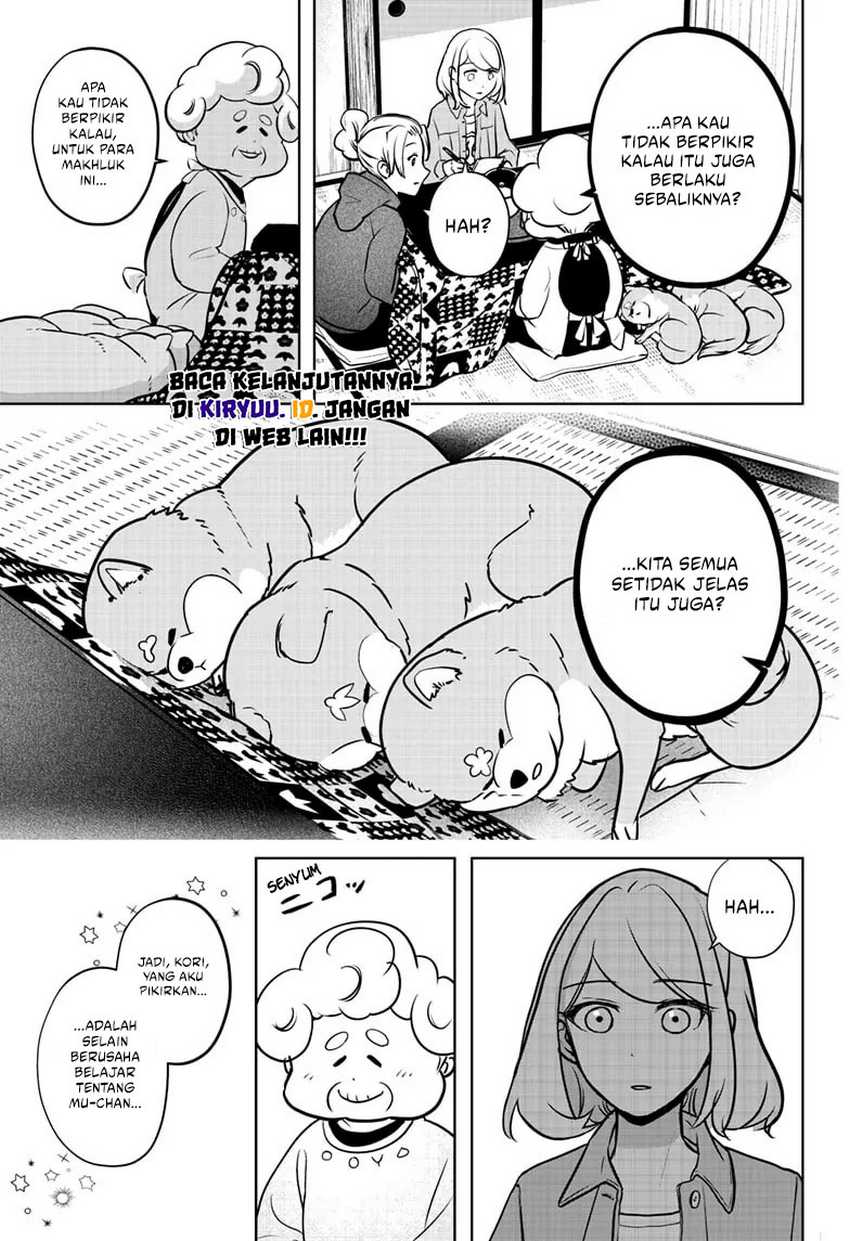 Shibatsuki Bukken Chapter 3 - halaman 15
