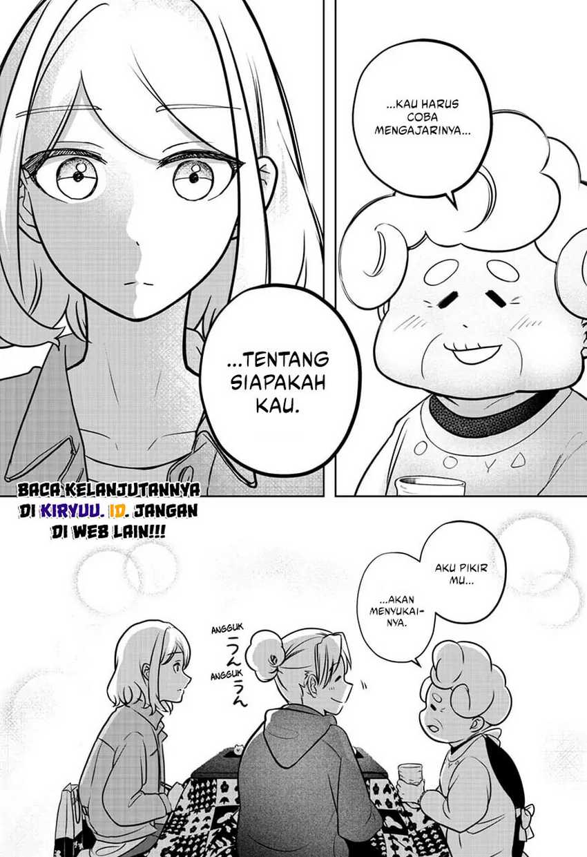 Shibatsuki Bukken Chapter 3 - halaman 16