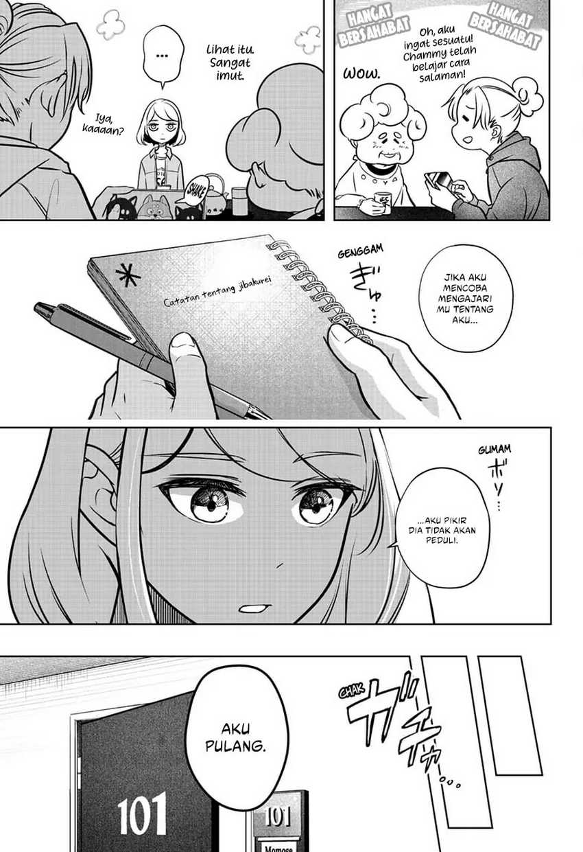 Shibatsuki Bukken Chapter 3 - halaman 17