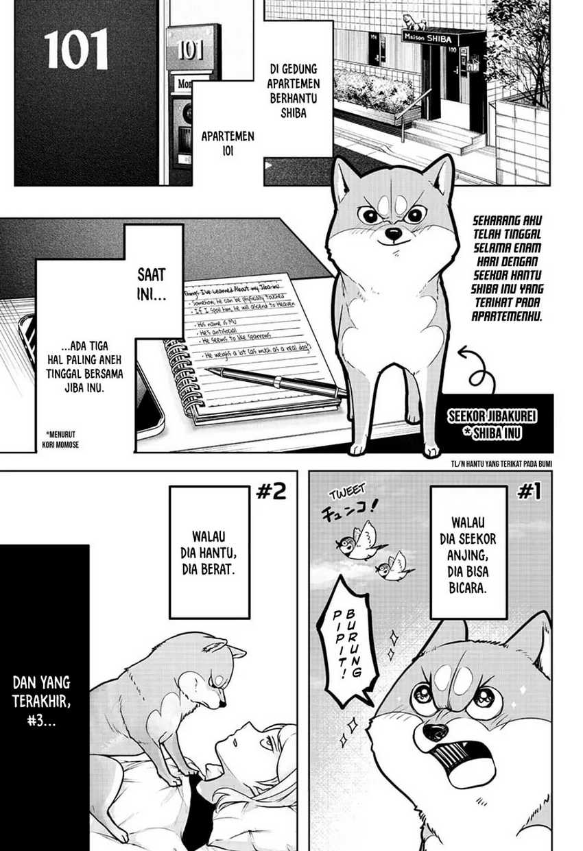 Shibatsuki Bukken Chapter 3 - halaman 2