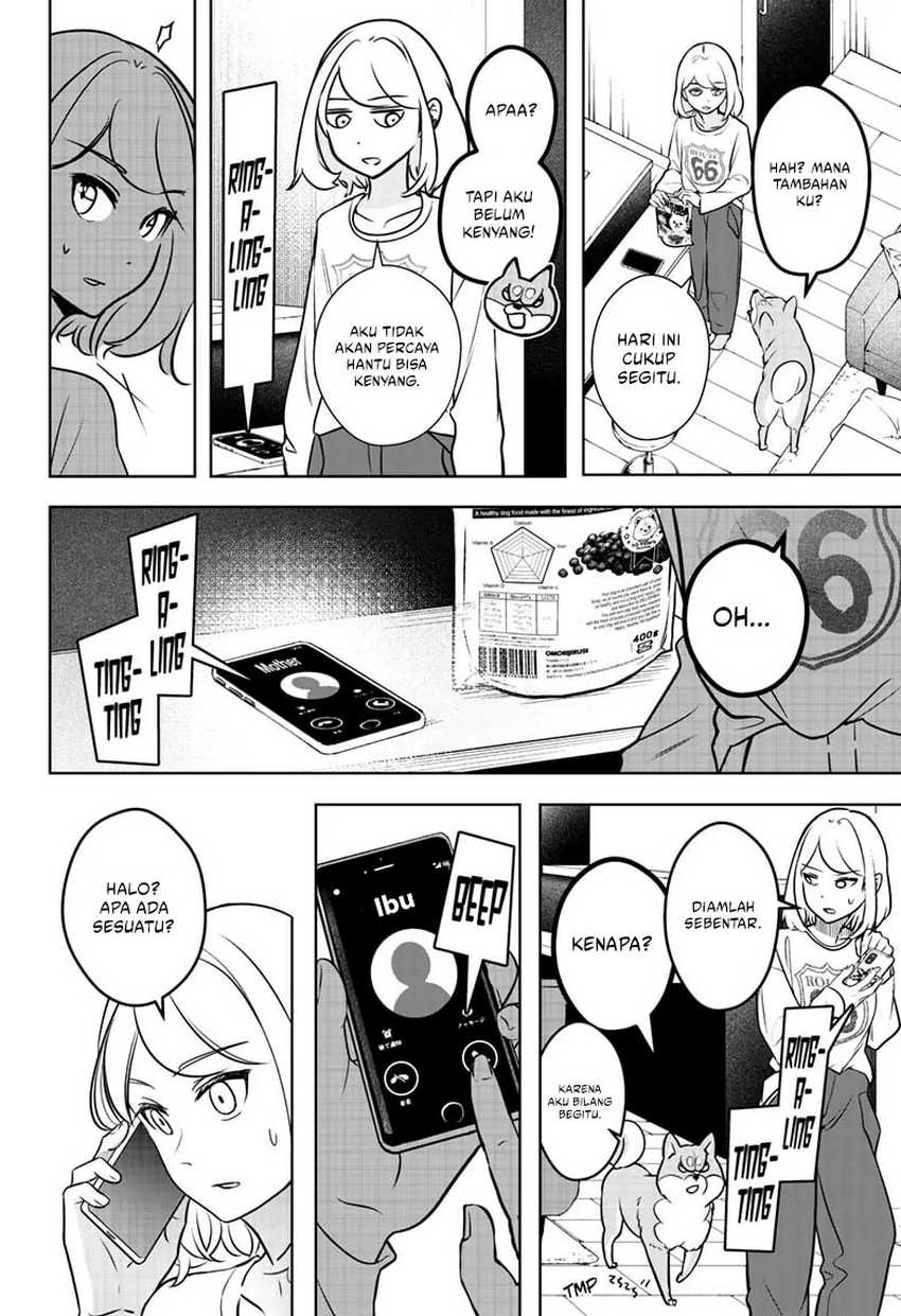 Shibatsuki Bukken Chapter 3 - halaman 20