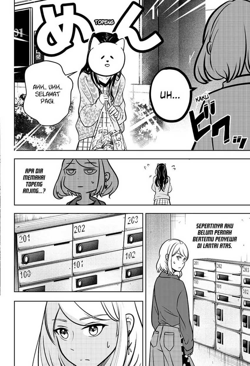 Shibatsuki Bukken Chapter 3 - halaman 38