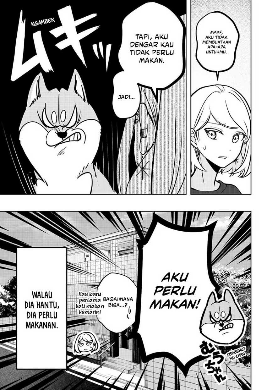 Shibatsuki Bukken Chapter 3 - halaman 4