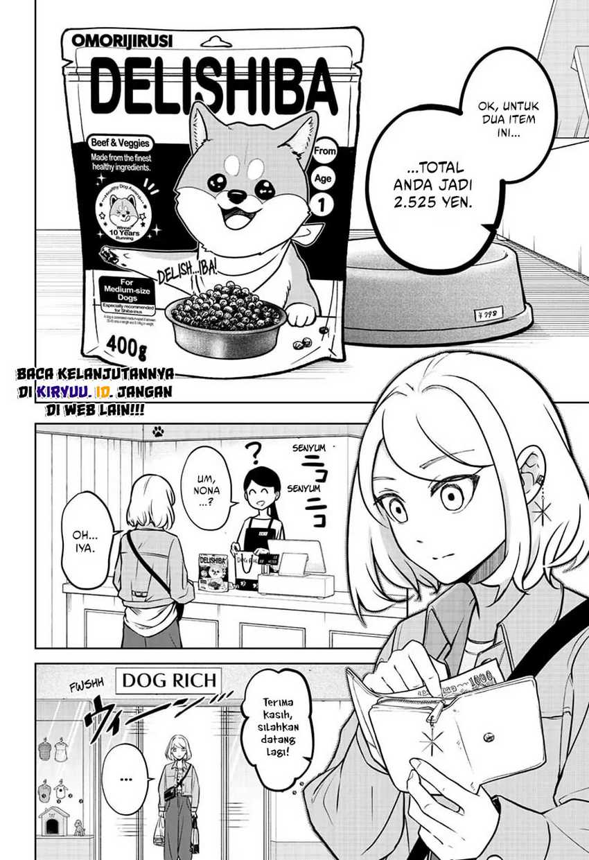 Shibatsuki Bukken Chapter 3 - halaman 6