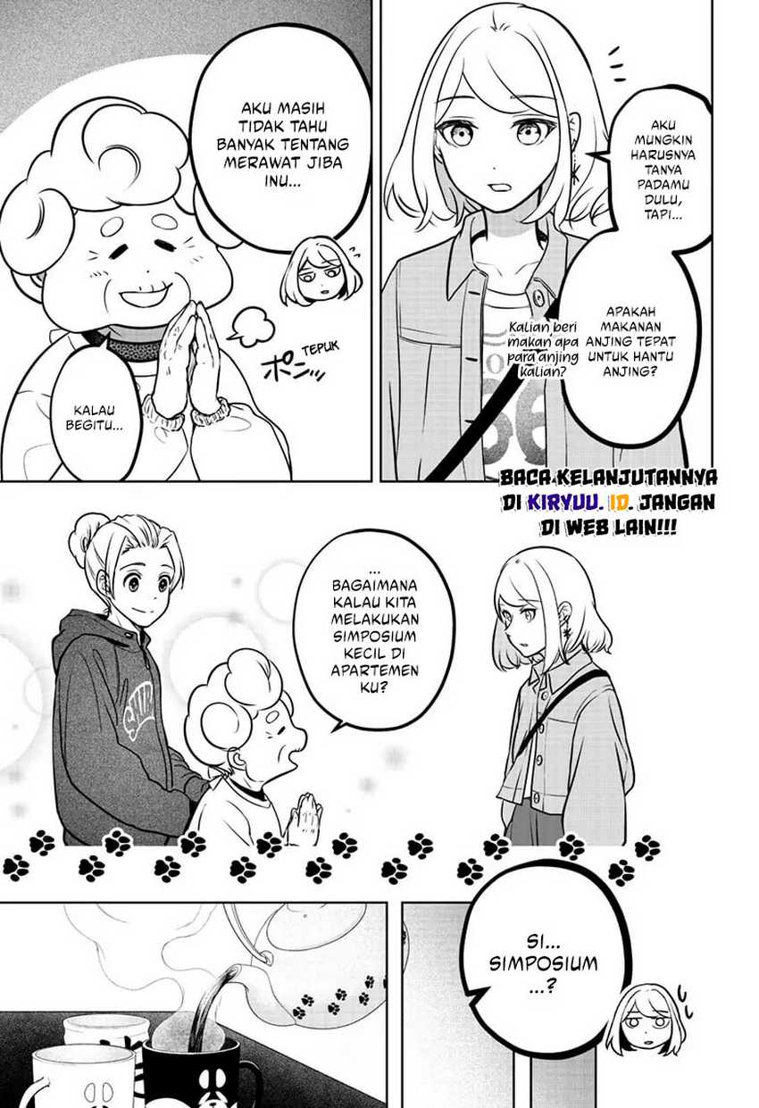 Shibatsuki Bukken Chapter 3 - halaman 9