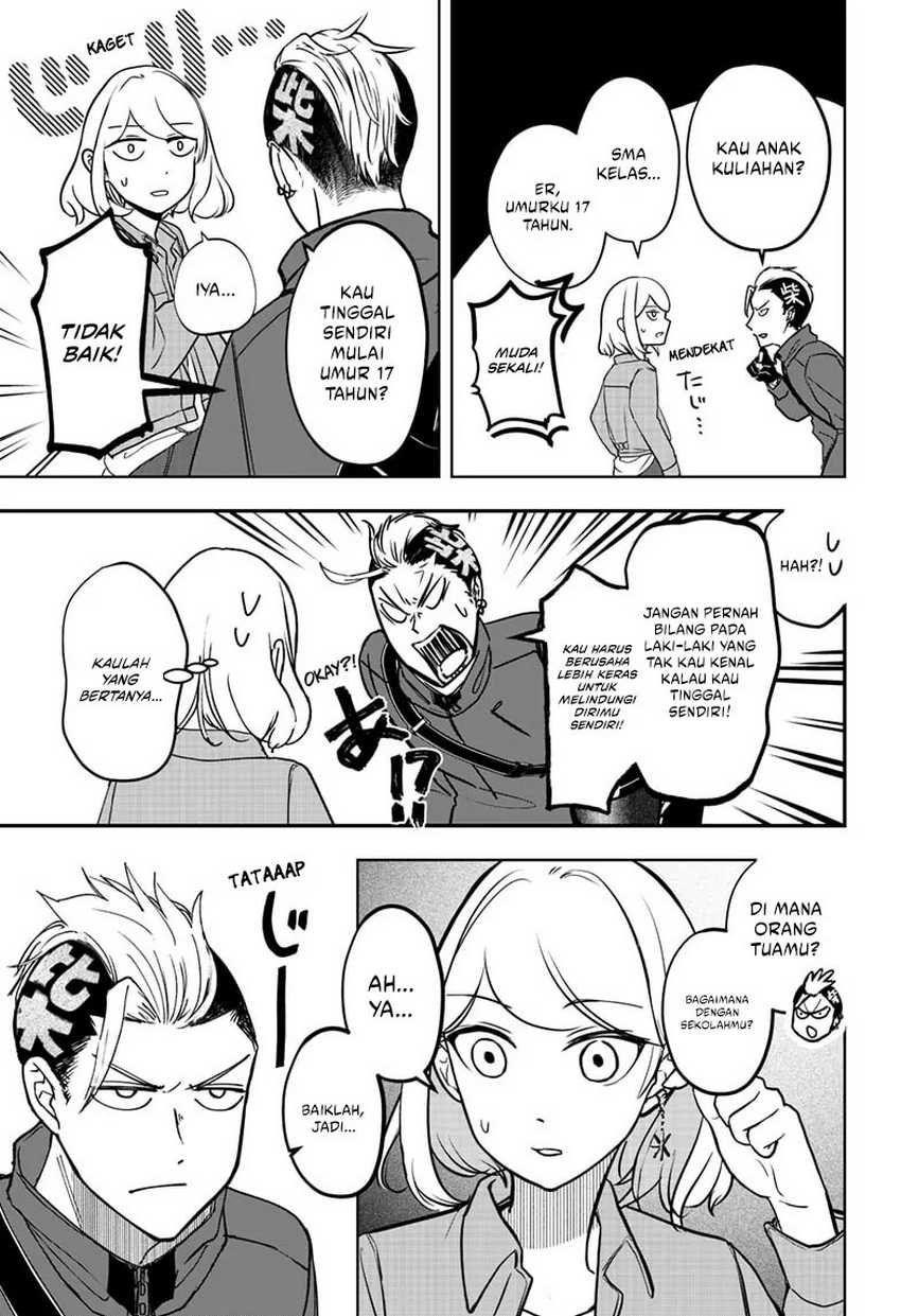 Shibatsuki Bukken Chapter 4 - halaman 10