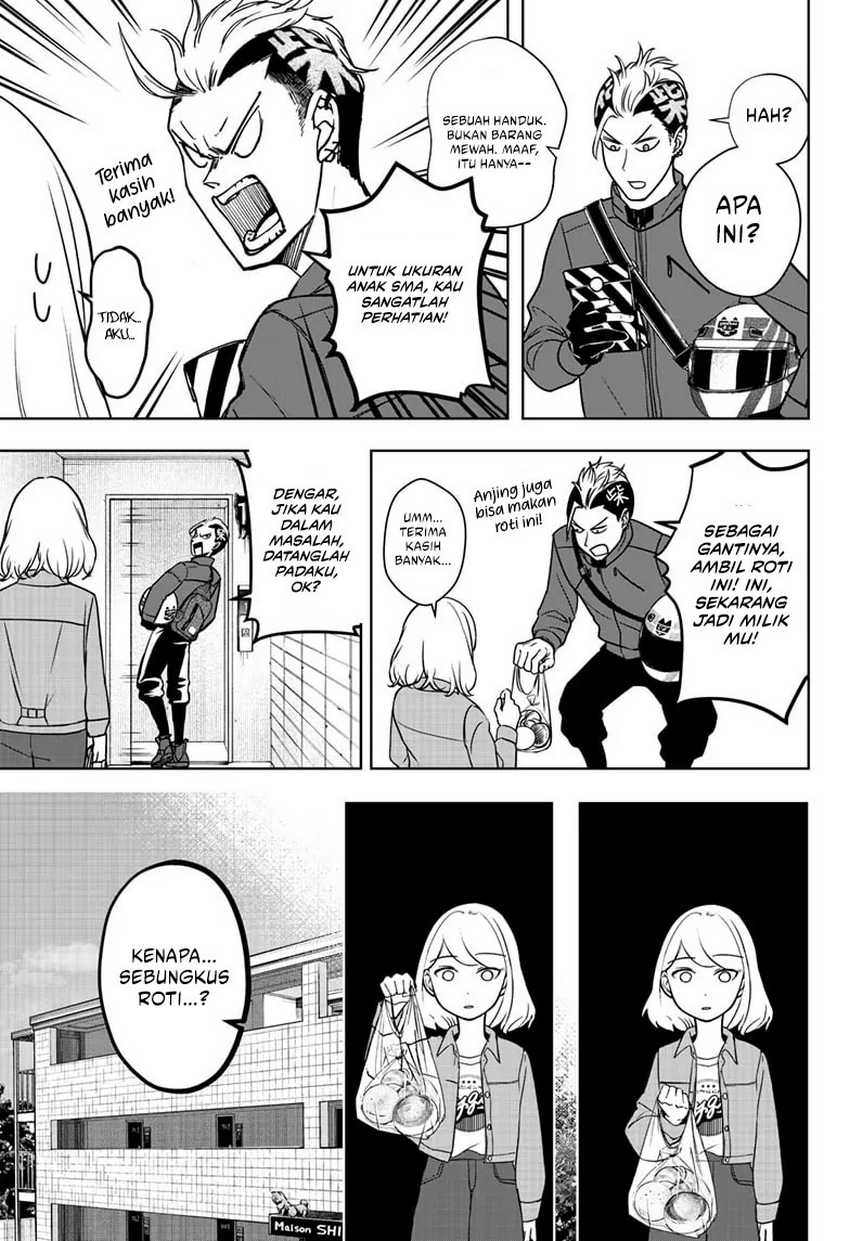 Shibatsuki Bukken Chapter 4 - halaman 12