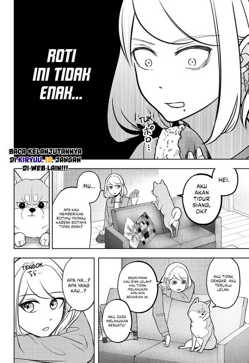 Shibatsuki Bukken Chapter 4 - halaman 17